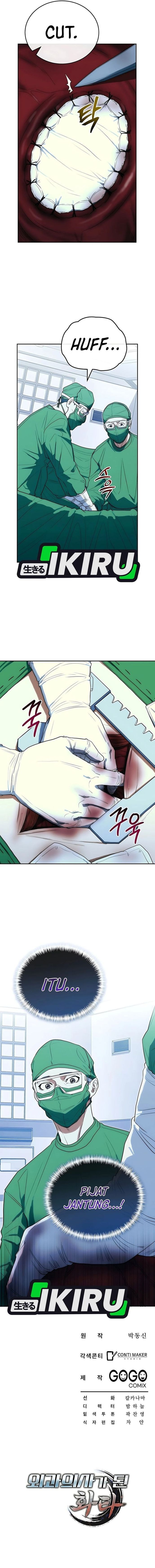 Hu Tao Becomes a Surgeon - Chapter 23 - Page 17