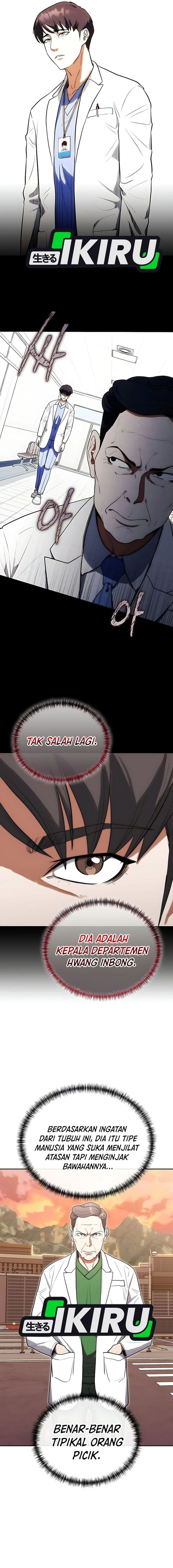 Hu Tao Becomes a Surgeon - Chapter 23 - Page 2