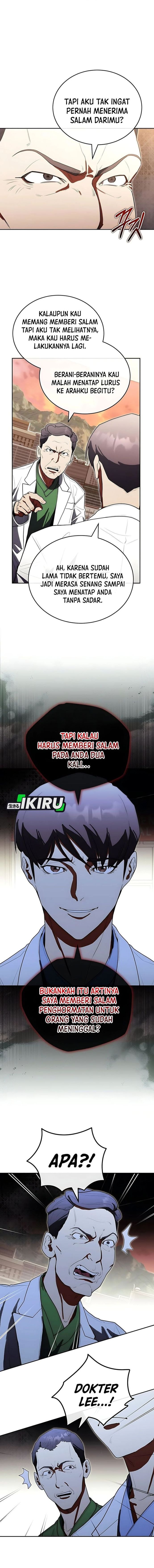 Hu Tao Becomes a Surgeon - Chapter 23 - Page 4