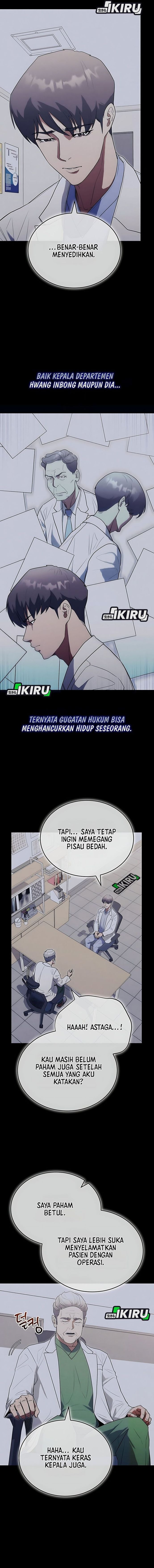 Hu Tao Becomes a Surgeon - Chapter 26 - Page 11