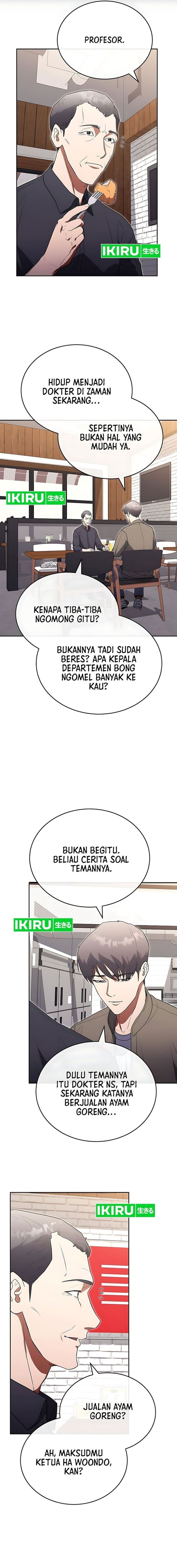 Hu Tao Becomes a Surgeon - Chapter 26 - Page 13