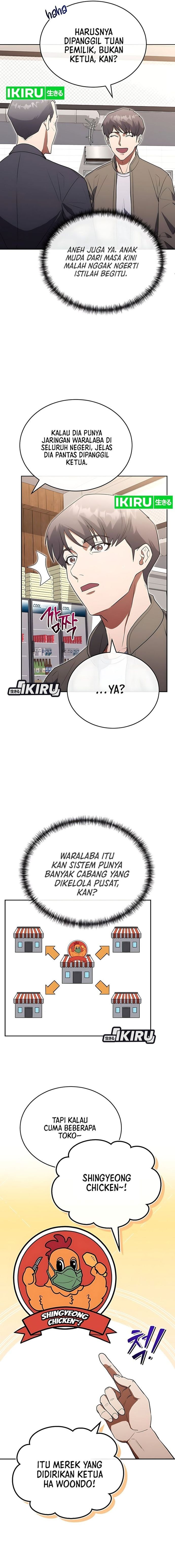 Hu Tao Becomes a Surgeon - Chapter 26 - Page 14