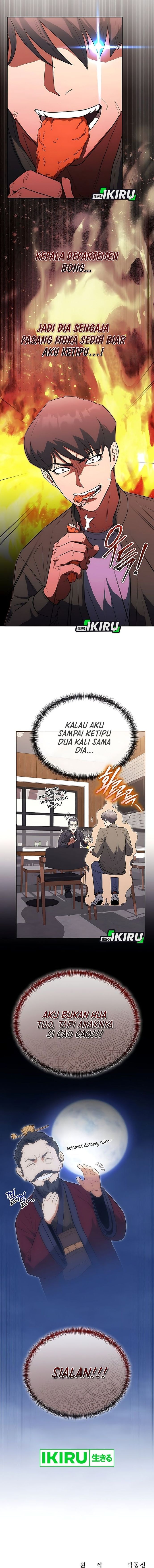 Hu Tao Becomes a Surgeon - Chapter 26 - Page 16