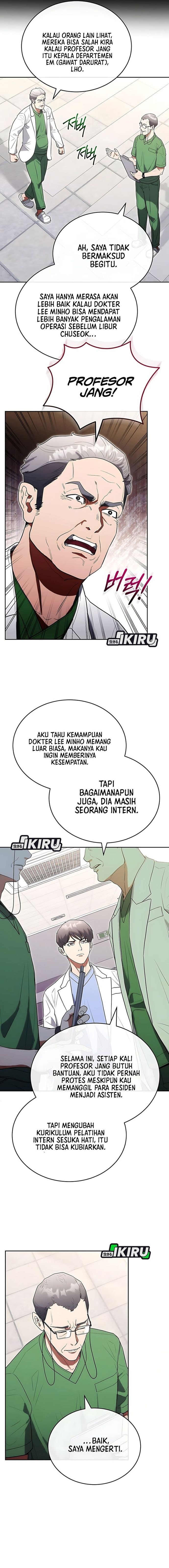 Hu Tao Becomes a Surgeon - Chapter 26 - Page 2