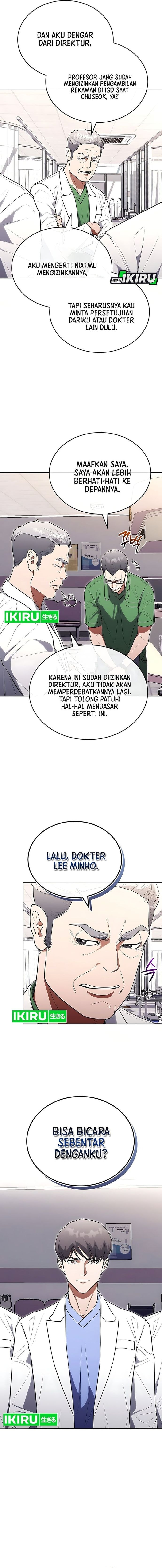 Hu Tao Becomes a Surgeon - Chapter 26 - Page 4