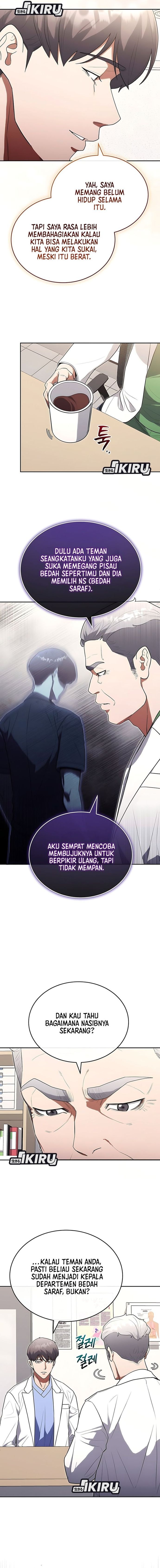 Hu Tao Becomes a Surgeon - Chapter 26 - Page 6