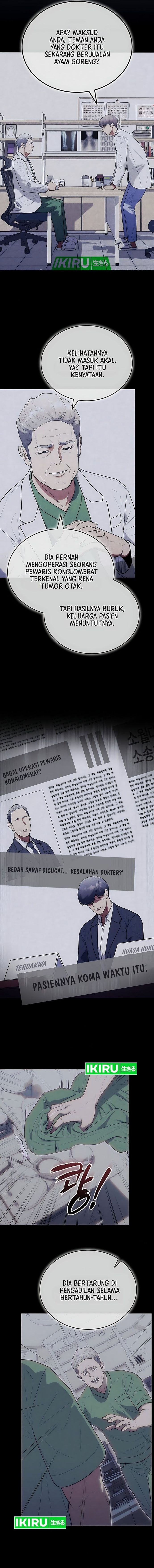 Hu Tao Becomes a Surgeon - Chapter 26 - Page 9