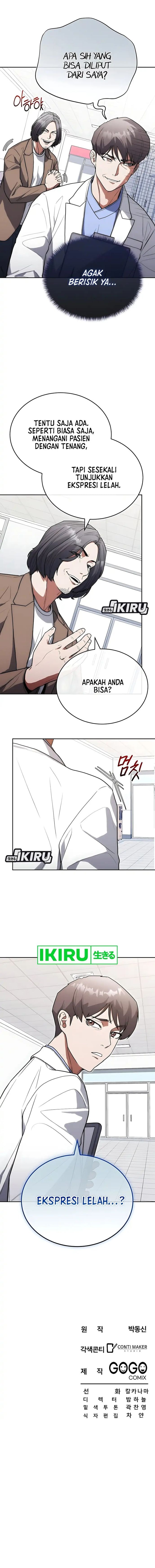 Hu Tao Becomes a Surgeon - Chapter 28 - Page 15