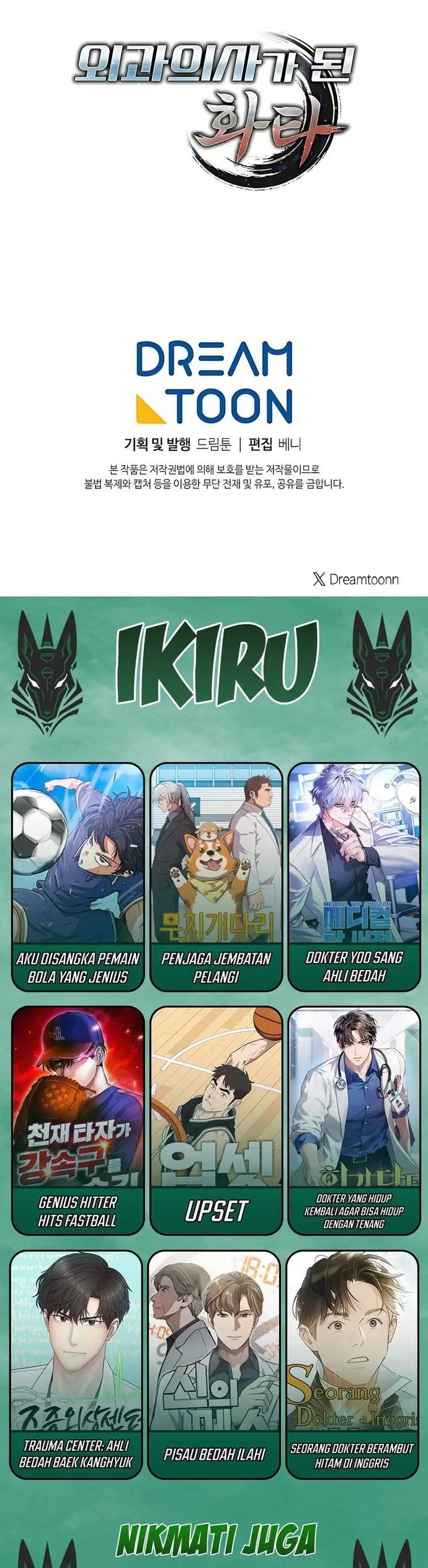 Hu Tao Becomes a Surgeon - Chapter 28 - Page 16