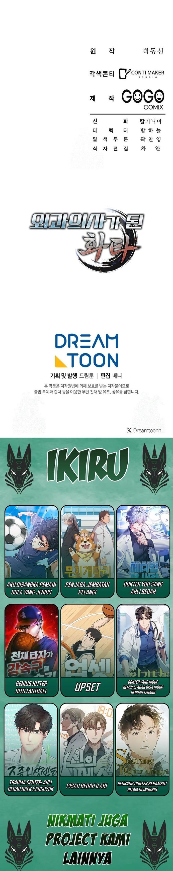 Hu Tao Becomes a Surgeon - Chapter 3 - Page 20