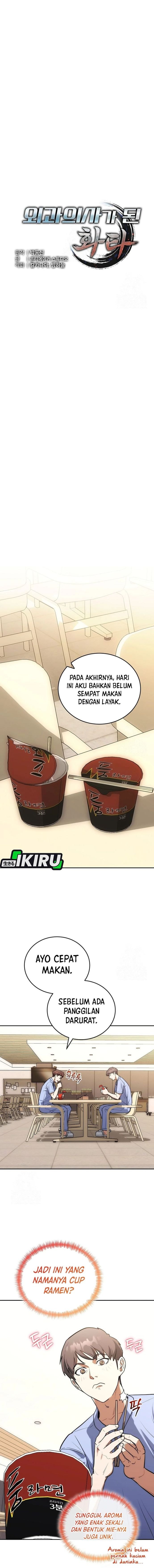 Hu Tao Becomes a Surgeon - Chapter 3 - Page 6