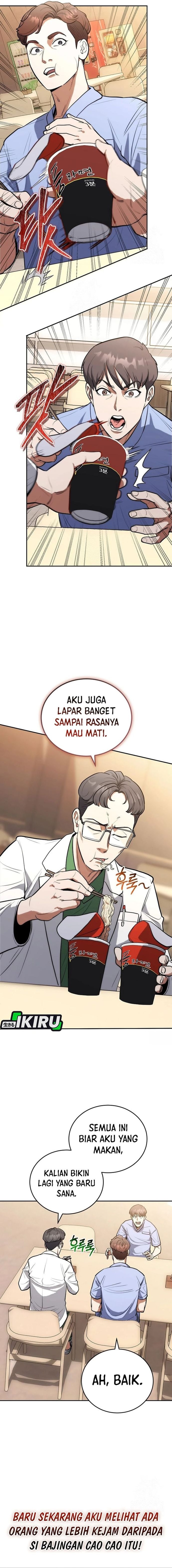 Hu Tao Becomes a Surgeon - Chapter 3 - Page 8