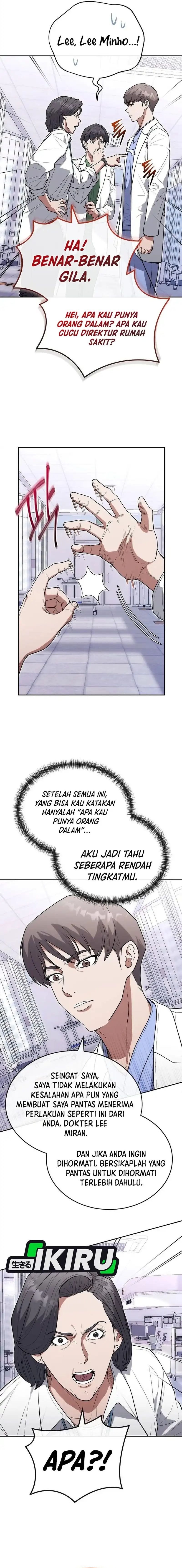 Hu Tao Becomes a Surgeon - Chapter 31 - Page 15