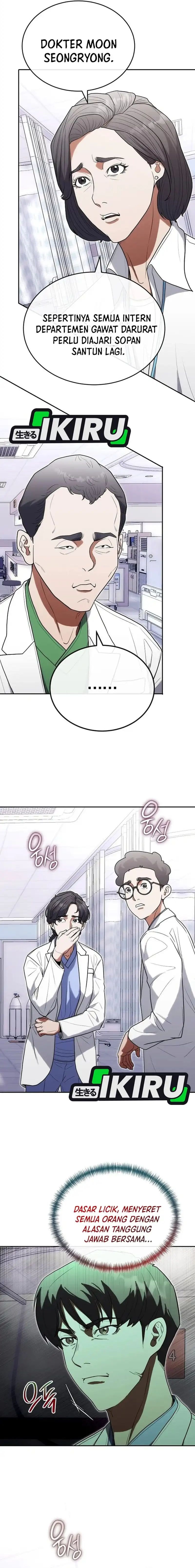 Hu Tao Becomes a Surgeon - Chapter 31 - Page 17