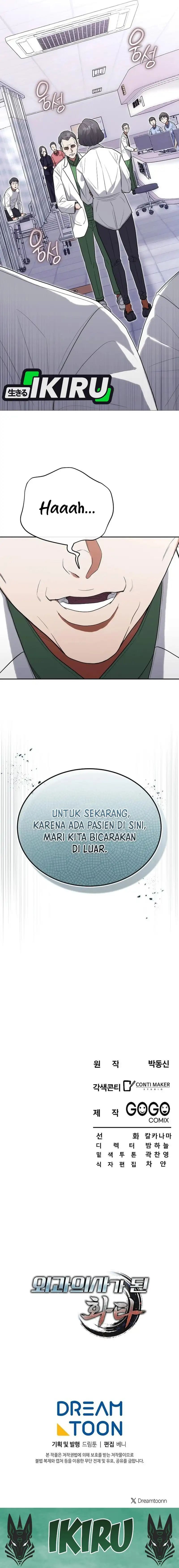 Hu Tao Becomes a Surgeon - Chapter 31 - Page 18