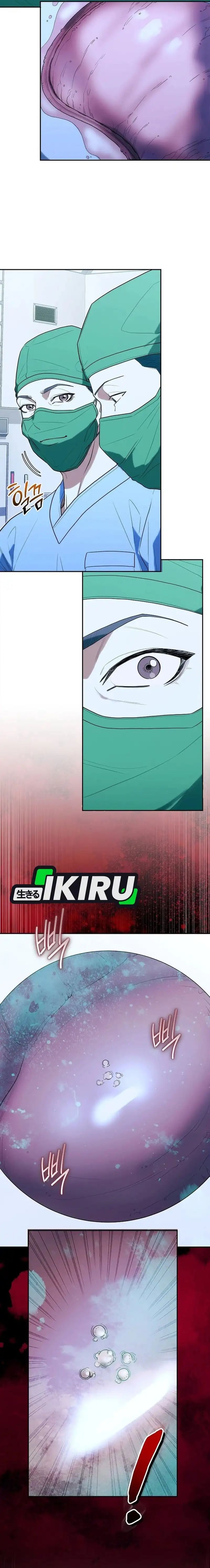 Hu Tao Becomes a Surgeon - Chapter 31 - Page 5