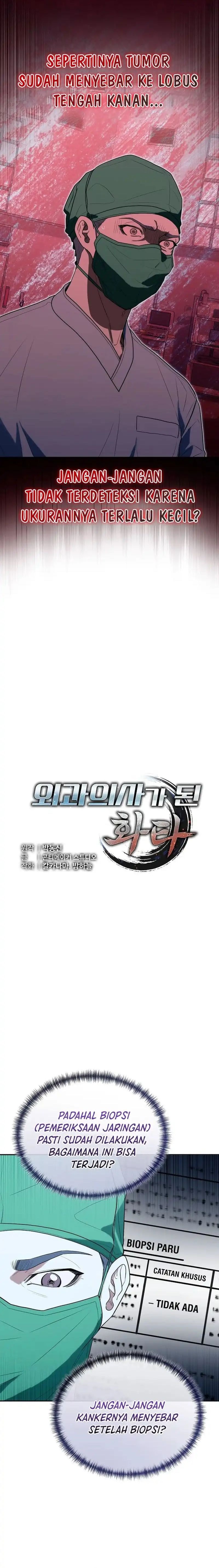 Hu Tao Becomes a Surgeon - Chapter 31 - Page 6