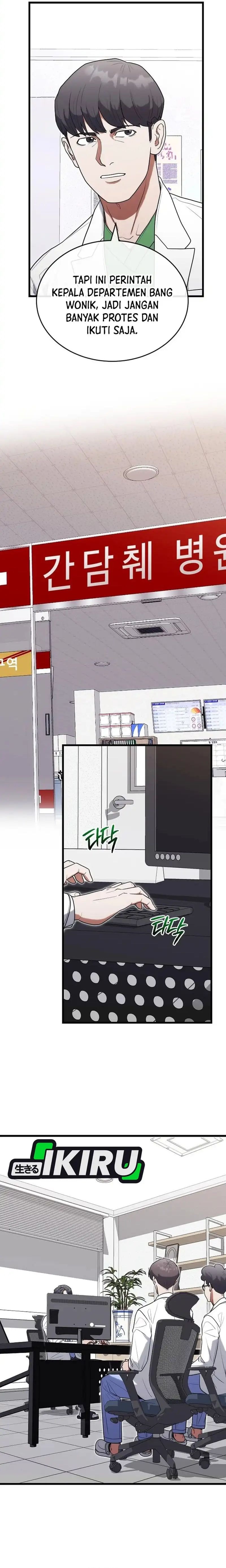 Hu Tao Becomes a Surgeon - Chapter 32 - Page 14