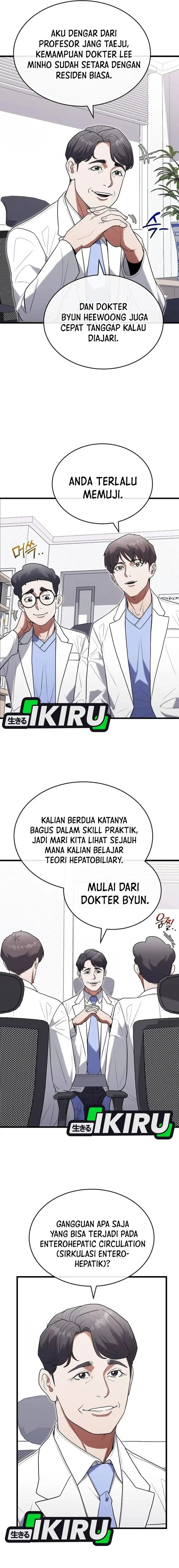 Hu Tao Becomes a Surgeon - Chapter 32 - Page 15