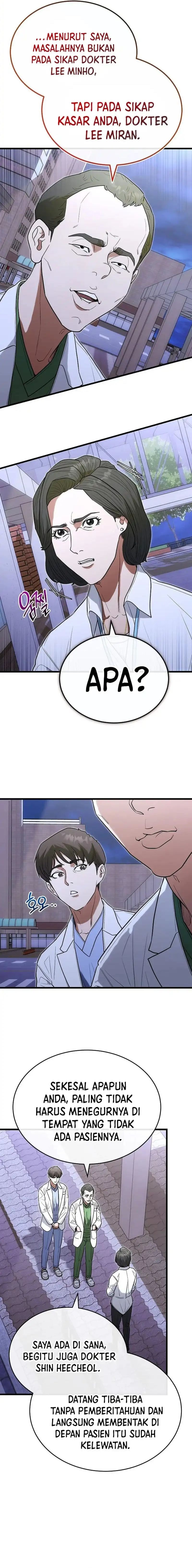 Hu Tao Becomes a Surgeon - Chapter 32 - Page 2