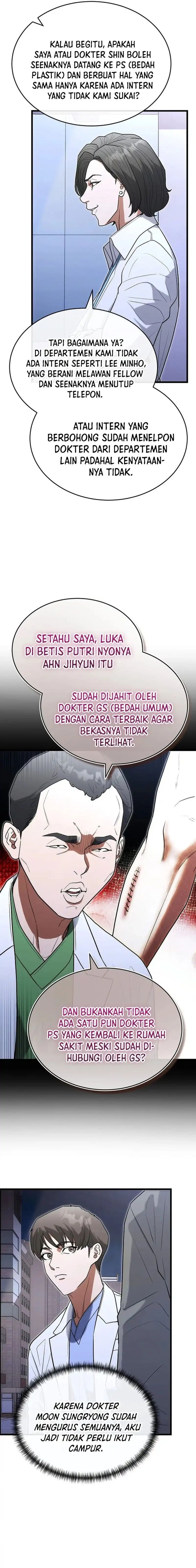 Hu Tao Becomes a Surgeon - Chapter 32 - Page 3