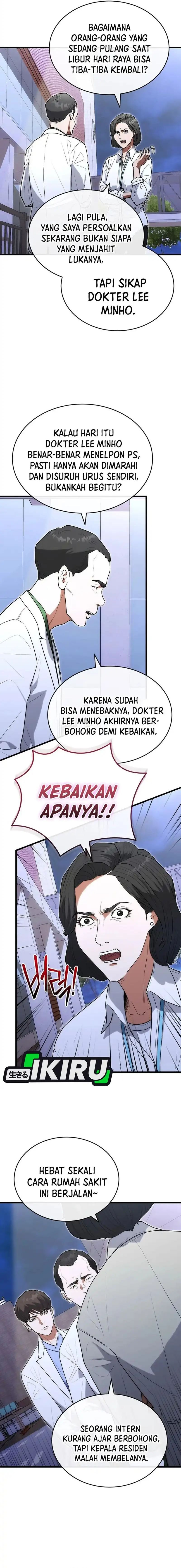 Hu Tao Becomes a Surgeon - Chapter 32 - Page 4