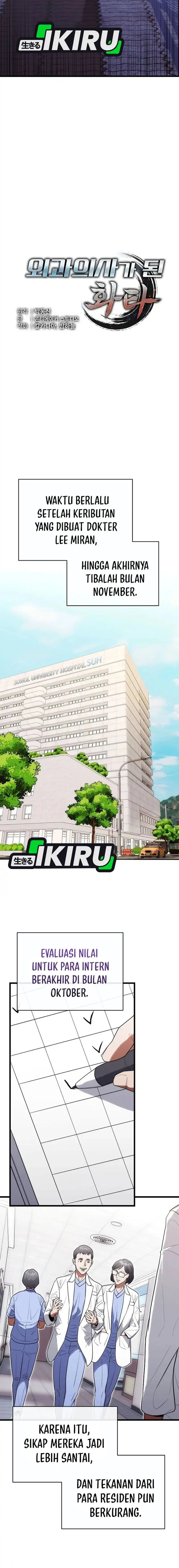 Hu Tao Becomes a Surgeon - Chapter 32 - Page 8