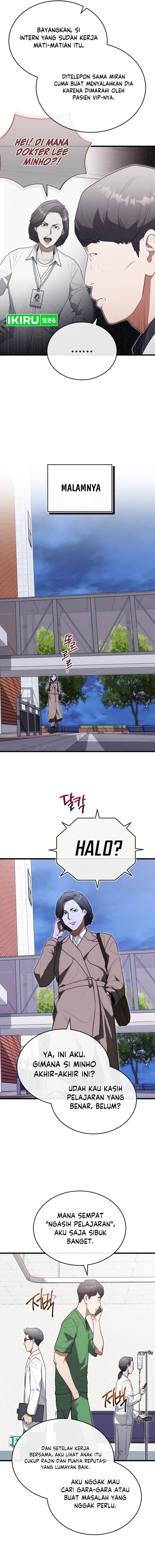 Hu Tao Becomes a Surgeon - Chapter 36 - Page 12