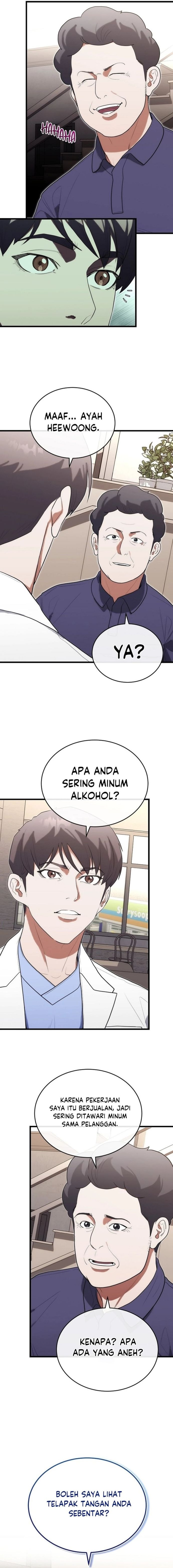 Hu Tao Becomes a Surgeon - Chapter 36 - Page 3