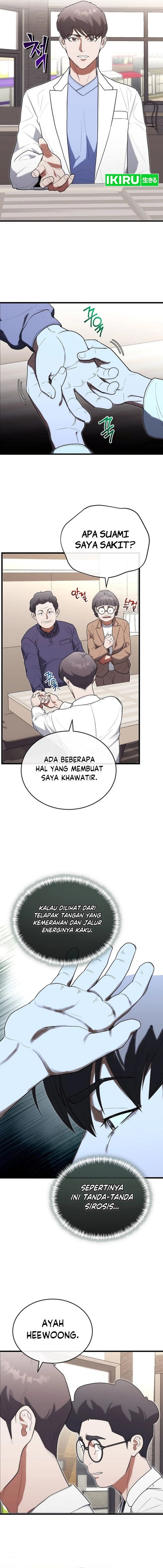 Hu Tao Becomes a Surgeon - Chapter 36 - Page 4