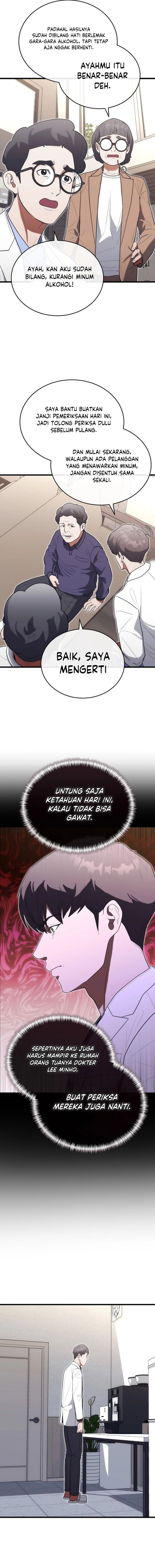 Hu Tao Becomes a Surgeon - Chapter 36 - Page 7