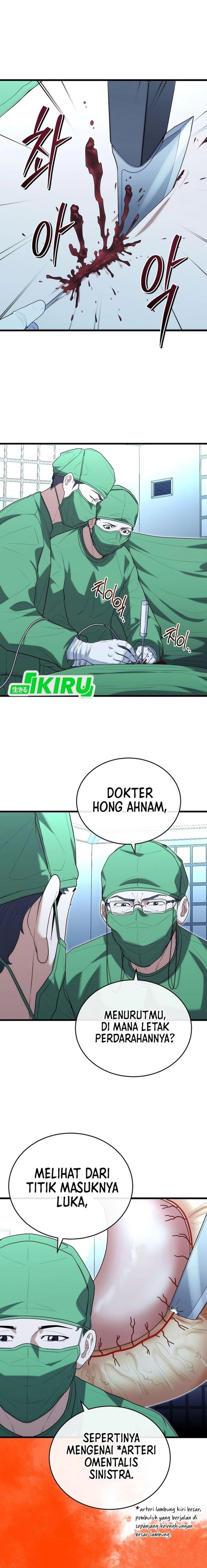 Hu Tao Becomes a Surgeon - Chapter 38 - Page 12