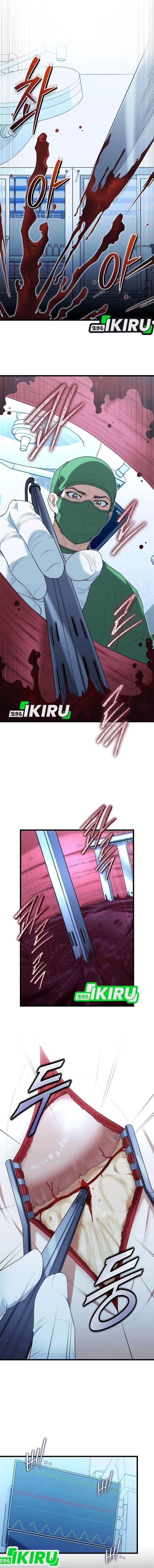 Hu Tao Becomes a Surgeon - Chapter 38 - Page 14