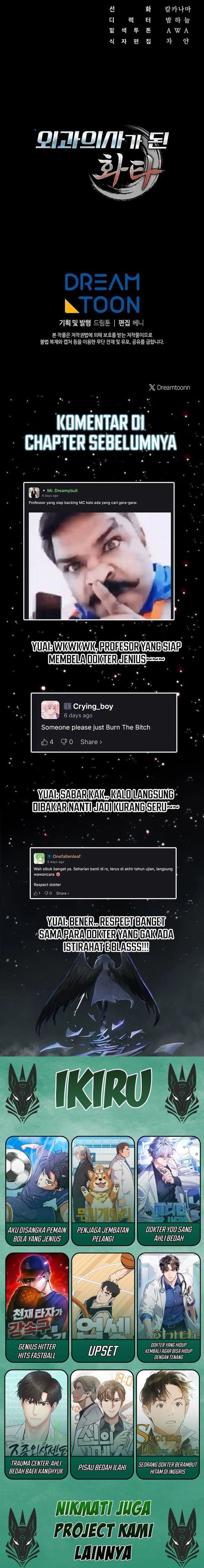 Hu Tao Becomes a Surgeon - Chapter 38 - Page 16