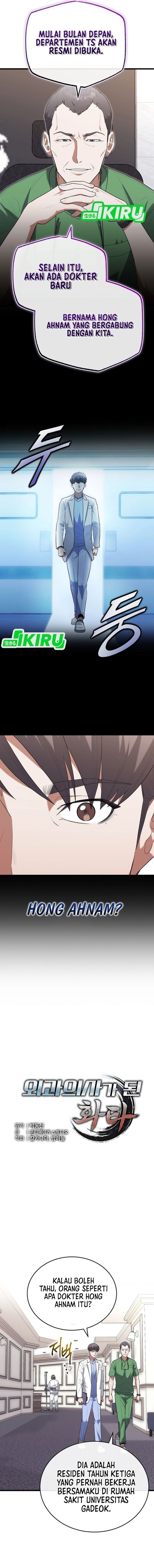 Hu Tao Becomes a Surgeon - Chapter 38 - Page 4