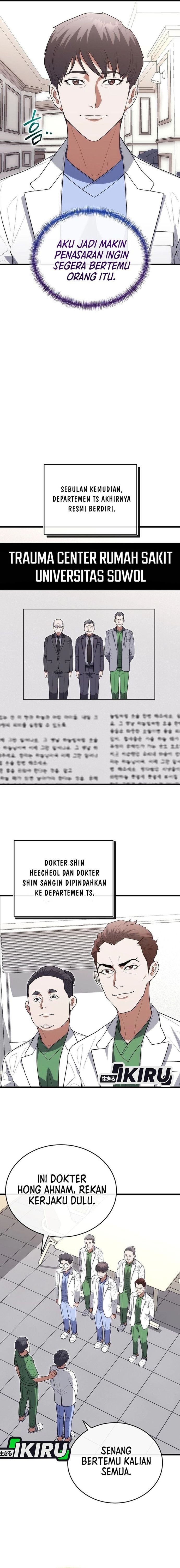 Hu Tao Becomes a Surgeon - Chapter 38 - Page 7