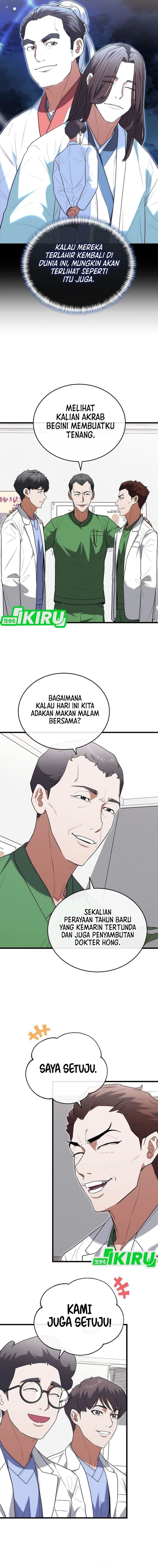 Hu Tao Becomes a Surgeon - Chapter 38 - Page 9