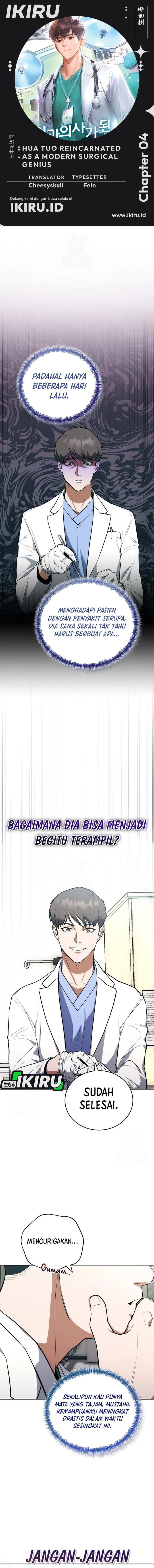 Hu Tao Becomes a Surgeon - Chapter 4 - Page 1