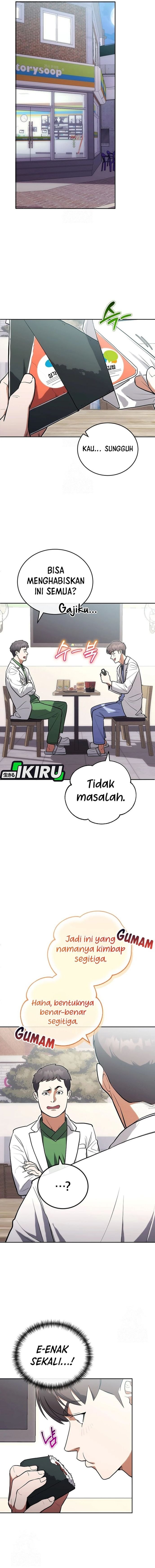 Hu Tao Becomes a Surgeon - Chapter 4 - Page 3