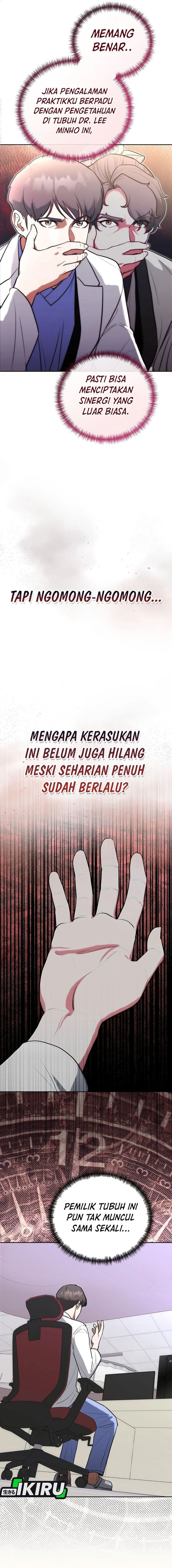 Hu Tao Becomes a Surgeon - Chapter 4 - Page 6