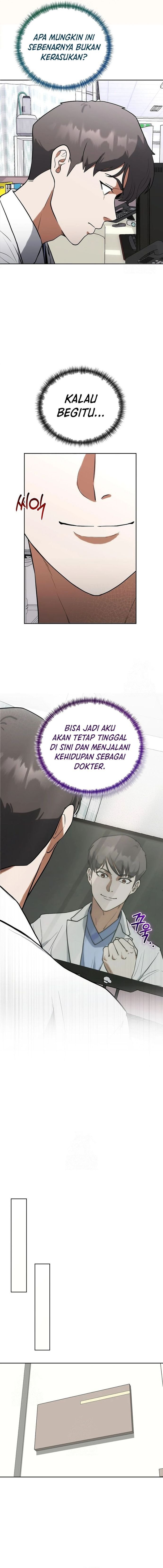 Hu Tao Becomes a Surgeon - Chapter 4 - Page 7