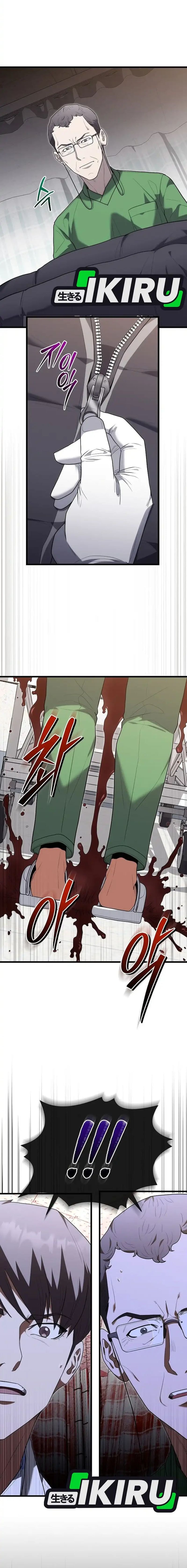 Hu Tao Becomes a Surgeon - Chapter 40 - Page 17