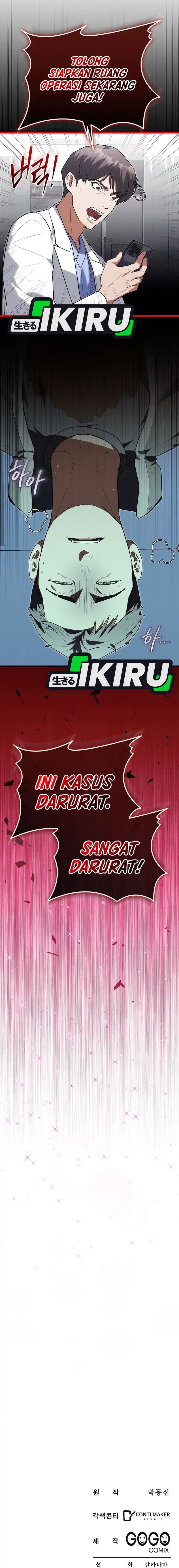 Hu Tao Becomes a Surgeon - Chapter 40 - Page 18