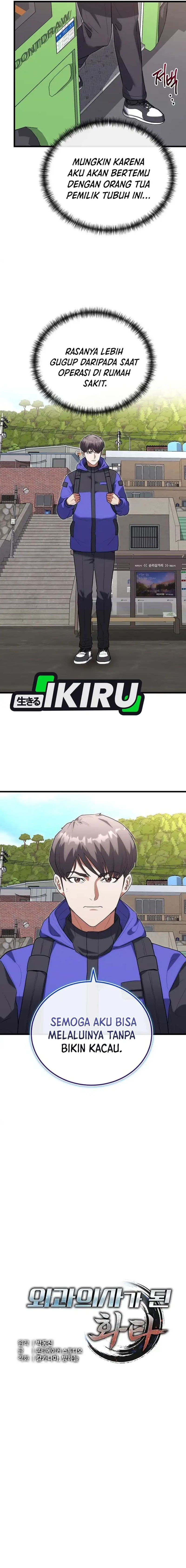 Hu Tao Becomes a Surgeon - Chapter 40 - Page 2