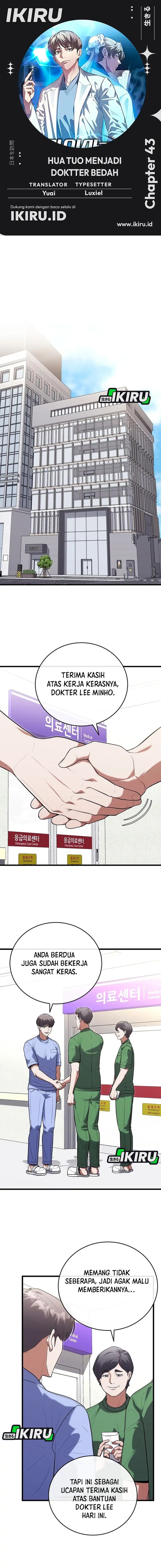 Hu Tao Becomes a Surgeon - Chapter 43 - Page 1