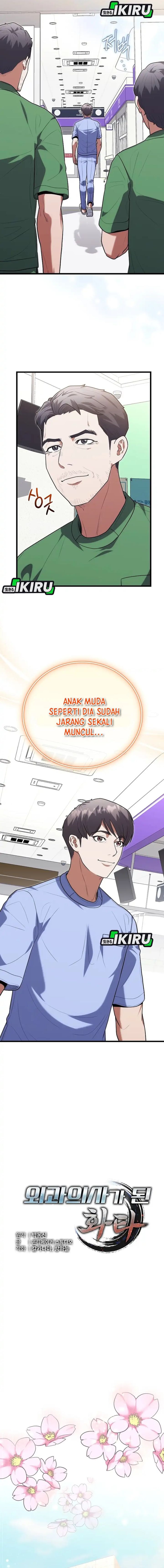 Hu Tao Becomes a Surgeon - Chapter 43 - Page 3