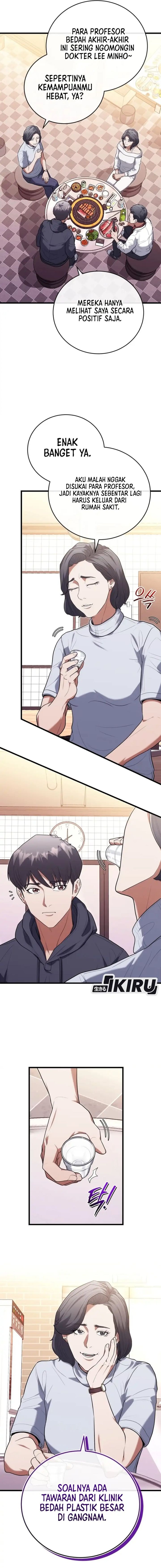 Hu Tao Becomes a Surgeon - Chapter 44 - Page 5