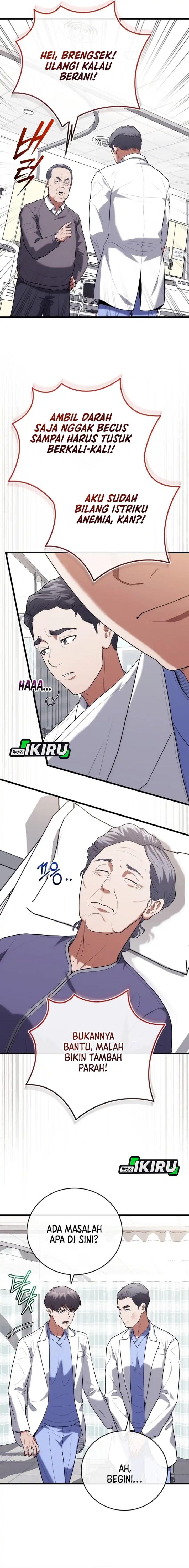 Hu Tao Becomes a Surgeon - Chapter 45 - Page 14