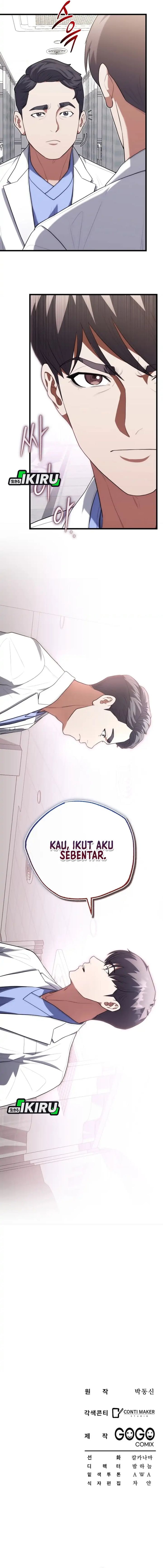 Hu Tao Becomes a Surgeon - Chapter 45 - Page 17