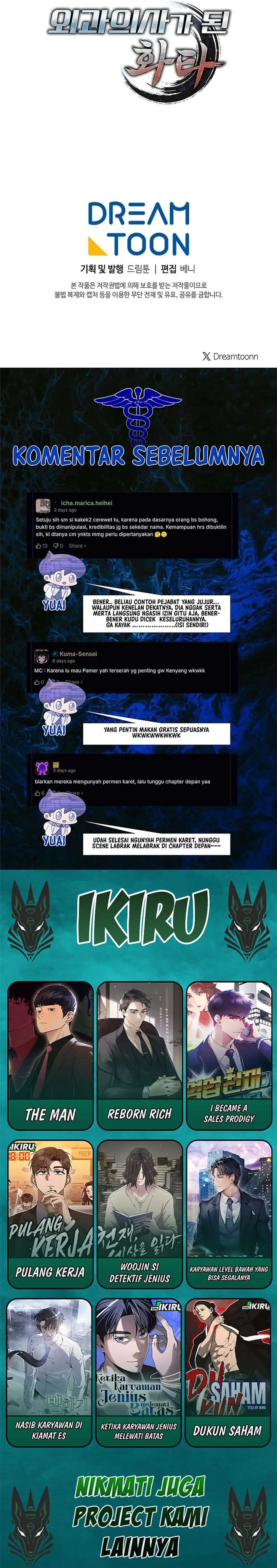 Hu Tao Becomes a Surgeon - Chapter 45 - Page 18